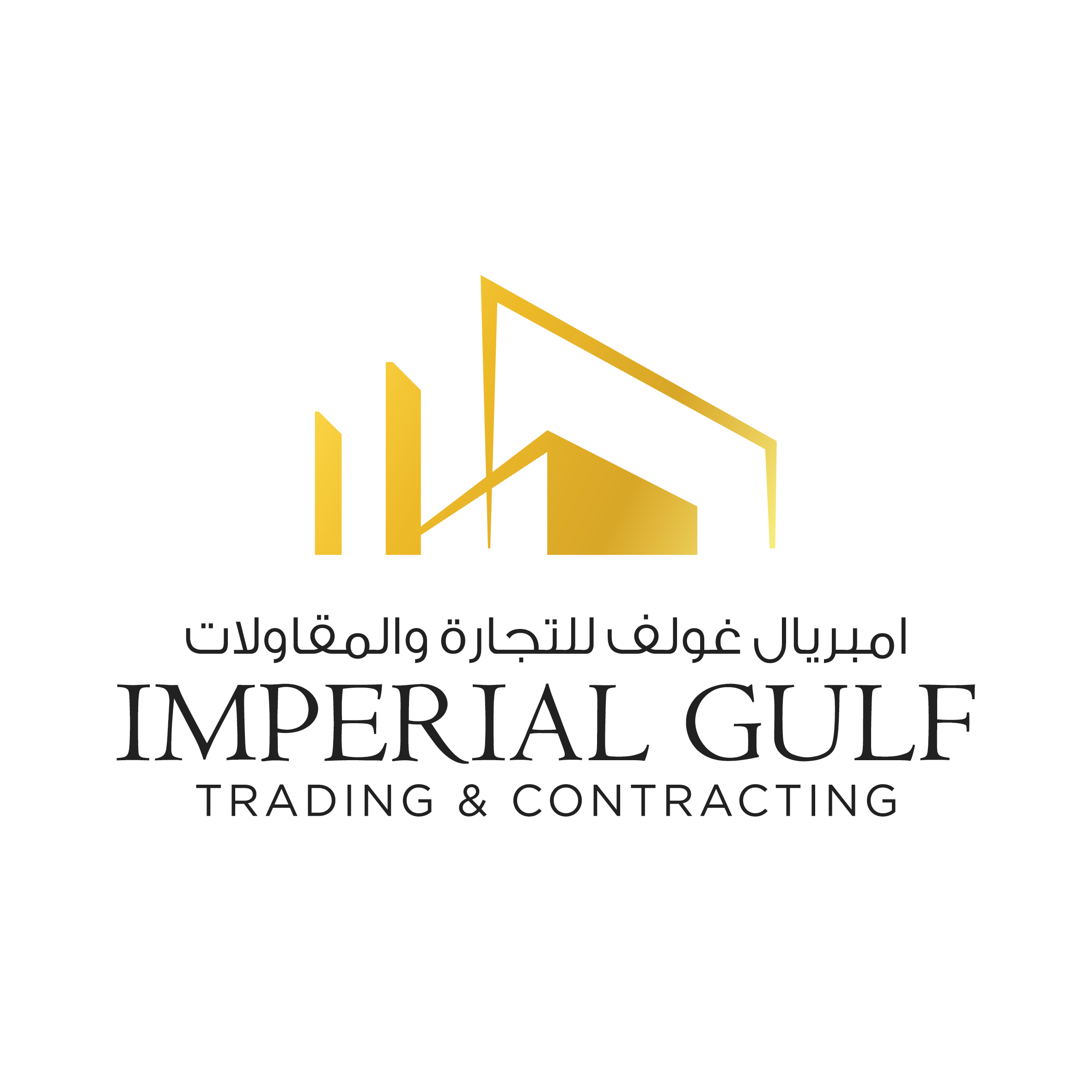 Imperial Gulf
